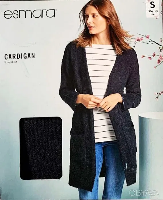 رویه جیب دار بافت بلند برند اسمارا 56 3