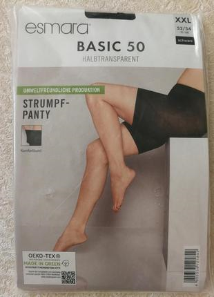 گن زنانه تراکم 50 مدل BASIC برند esmara 222 روی جلد