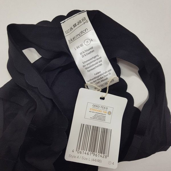 04- شورت زنانه بکلس برند بلو موشن پک 2 تایی 310