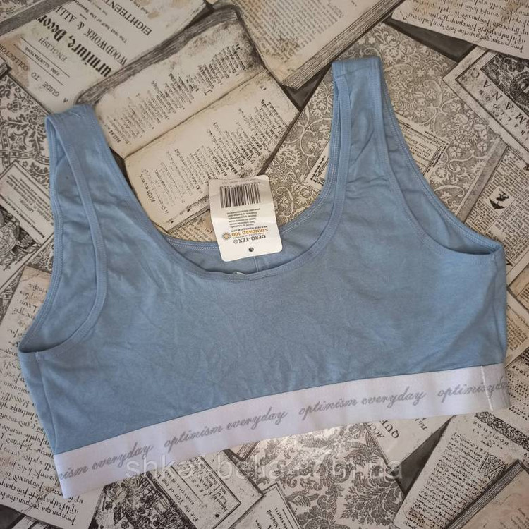 سوتین ورزشی زنانه و دخترانه برند blue motion ساده 343 نمای پشت