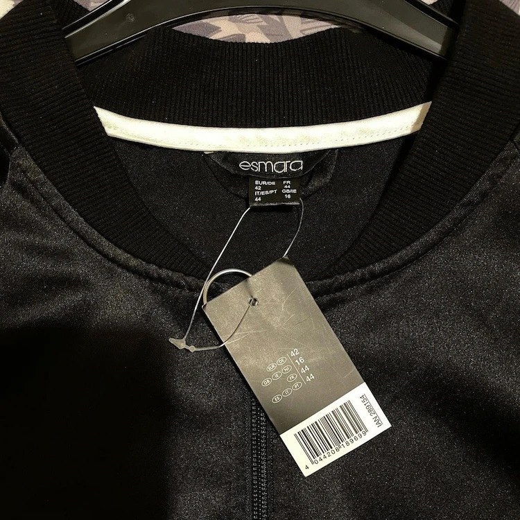 کت سوییت زنانه اسمار422