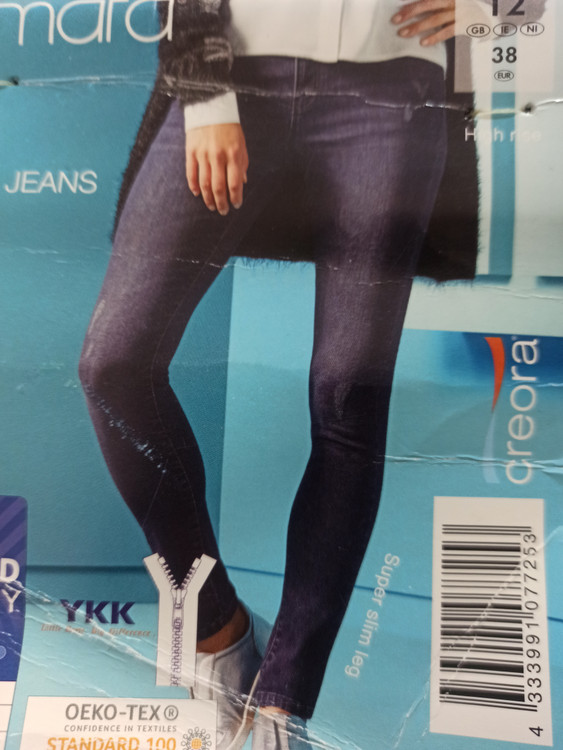 شلوار جین زنانه اسکینی طرح2