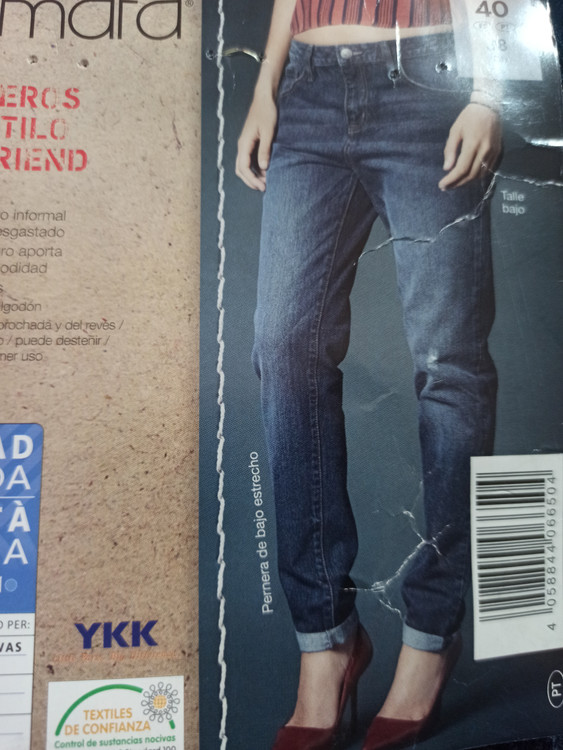 شلوار جین زنانه اسکینی طرح2