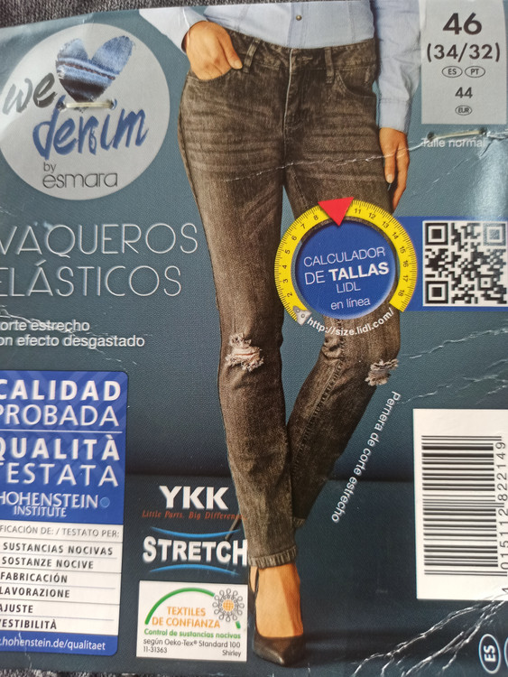 شلوار جین زنانه اسلیم برند اسمارا