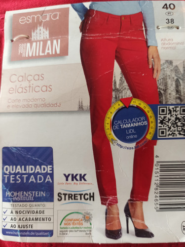 شلوار جین زنانه اسلیم برند اسمارا