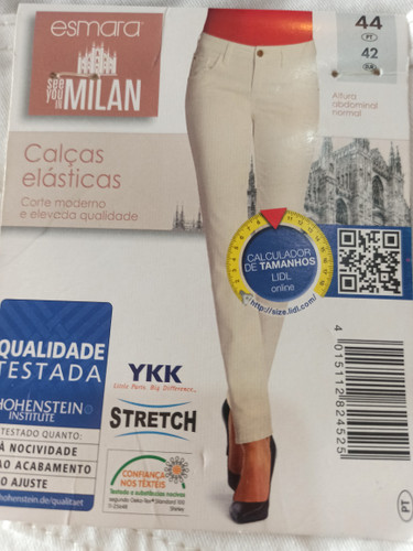 شلوار جین زنانه اسلیم برند اسمارا